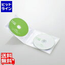 【お買い物マラソン】05/16 AM1:59まで エレコム テレビ用クリーナー/Blu-ray・マルチレンズクリーナー/乾式 AVD-CKBRDC(2)