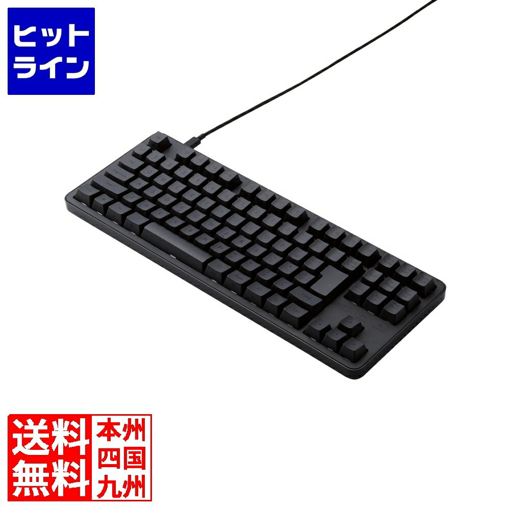 要エントリ【11/20 24時間限定当選確率2分の1！1等最大100%ポイントバック】　 エレコム 有線メカニカルテンキーレスキーボード TK-MC30UKPBK