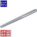 【お買い物マラソン】08/11 AM1:59まで 金口製作所 本焼ステンレス 六角盛箸 1218 180mm BML1702
