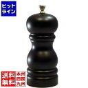 【お買い物マラソン】08/11 AM1:59まで エムテートリマツ HOLARペパーミルブラウン12cmAT-45BR-P 032579012