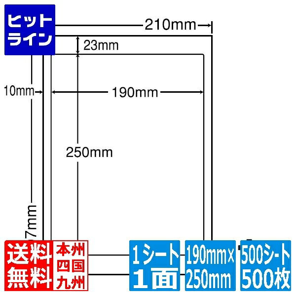 ʥʥ٥ ʥʥ 190mm250mm A4 210mm297mm 500(100ȡ5) LDW1ZF