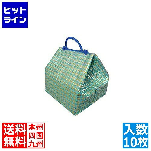 新日本ケミカル・オーナメント工業 保冷・保温袋 アル手バック(持ち手付) 10枚入 AL-280 AL-280 新日本ケミカル・オーナメント工業 保冷・保温袋 アル手バック(持ち手付) 10枚入 AL-280 AL-280