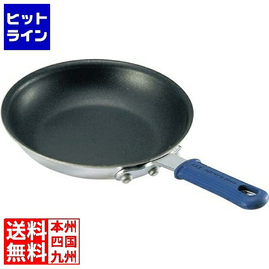 【BLACK FRIDAY】11/27 AM1:59まで ヴォルラース WEAR-EVER セラミガード フライパン 14インチ Z4014 内径35cm AHLB2037