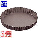 【お買い物マラソン】06/27 AM1:59まで ゴーベル タルト 共底 226340直径280mm WGC10340