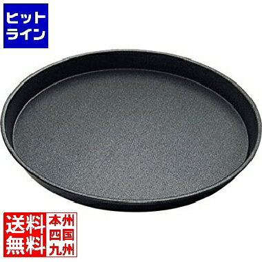 ゴーベル フラットタルト 共底 227330 WTLB602