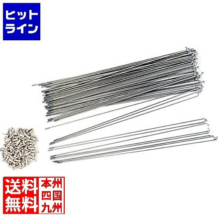 【お買い物マラソン】05/16 AM1:59まで ジーアールケー 13×265 スポーク SBステンレス SBステンレス 426-30265