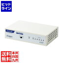 エレコム 法人向けスイッチングハブ/アンマネージ/Giga/5ポート/3年保証 EHB-UG2B05-S