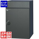ユニソン コルディア100ライト 右開きタイプ 後出し マットブラック 323182210