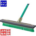 【お買い物マラソン】07/26 AM1:59まで テラモト ペアブラシ 大(幅450×全長1380)CL4120450 業務用 CL-412-045-0