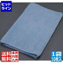 【お買い物マラソン】05/16 AM1:59まで テイケイジイ ウォッシュタオル 8160 (1袋・10枚入)グリーン JTO145