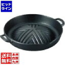 アサヒ 鉄深型ジンギス鍋 29cm (H-305-30) QGV10