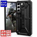 【お買い物マラソン】07/11 AM1:59まで Urban Armor Gear UAG社製 Galaxy S22 用 耐衝撃ケース MONARCH (カーボンファイバー) UAG-GLXS22-P-CF UAG-GLXS22-P-CF