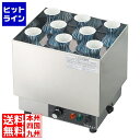 タイジ 電気式燗どうこ TS-8 EKV6101