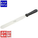 【お買い物マラソン】06/27 AM1:59まで アテコ Ateco プラ柄スパチュラ(直) 25cm #1310