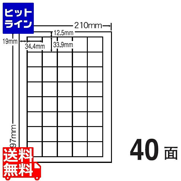 要エントリ【12/1限定当選確率2分の1！1等最大100%ポイントバック】　 ナナクリエイト カラーレーザープリンタ用耐水光沢紙ラベル 34.4mm×33.9mm A4版 210mm×297mm 400シート(80シート×5) SCL15