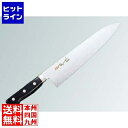 【お買い物マラソン】06/27 AM1:59まで 江部松 EBM 抗菌 スペシャル・イノックス 洋出刃 27cm 3166600 5-0248-1601