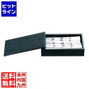 【お買い物マラソン】08/11 AM1:59まで 江部松 木製 ようじ入れ SM-610