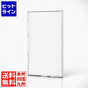 【お買い物マラソン】05/16 AM1:59まで エレコム SONY WALKMAN A300シリーズ用ソフトケース AVS-A23UCTCR