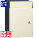 ユニソン コルディア100ライト 左開きタイプ 前出し マットアイボリー 323181130