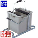 テラモト MM モップ絞り器 C型 業務用 KMTA1(3)