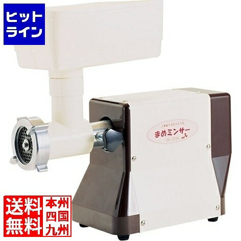 楽天市場】電動(ブランドボニー)(キッチン用品・食器・調理 楽天市場】電動(ブランドボニー)(キッチン用品・食器・調理
