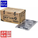 【お買い物マラソン】08/11 AM1:59まで ニイタカ 固形燃料 カエンニューエースE 20g(40個×10袋入)