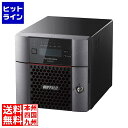 バッファロー TeraStation WS IoT 2022 for Storage Workgroup Edition搭載デスクトップNAS 2ベイ 8TB WS5220DN08W2