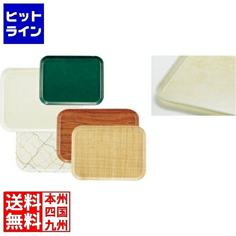 BLACK FRIDAY11/27 AM1:59ޤ ֥ ȥ쥤 1520(526)G/A/P/G ѡȥ