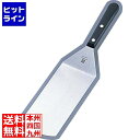 ヴォストフ ターナー 4436 BTC16