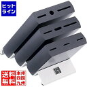 ヴォストフ ナイフブロック ブラック 7253 ADLP001