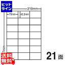 iiNGCg GR&ZLeBʏ\Ĕx 42.43mm~70mm A4 297mm~210mm 500V[g(100V[g~5) CL49FH