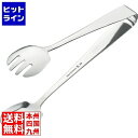 日本メタルワークス 18-8IKD抗菌ロール式厚口サービストング小 020910001
