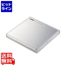 ロジテック DVDドライブ/USB2.0/オールインワンソフト付/ホワ...(2)