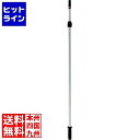 テラモト ハイポール用ポール II #230 業務用 KPC3723