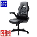 【お買い物マラソン】05/16 AM1:59まで サンワサプライ ゲーミングオフィスチェア SNC-L20GY