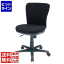 【お買い物マラソン】05/16 AM1:59まで サンワサプライ オフィスチェア SNC-021KBK2