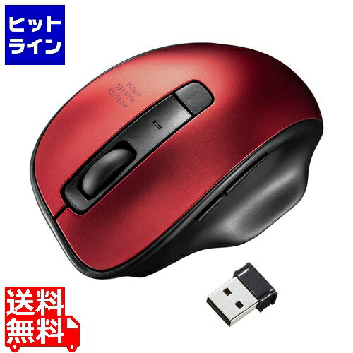 サンワサプライ ワイヤレスブルーLEDマウス MA-WBL134R