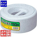 【お買い物マラソン】08/11 AM1:59まで リス興業 つけもの重石 #50R(5kg)ポリエチレン