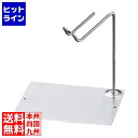 日本メタルワークス 18-8 IKD 抗菌 トングレスト L型 064002001