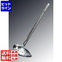 【お買い物マラソン】08/11 AM1:59まで 日本メタルワークス エコクリーン 18-8横口スキンマー50cc(W溶接) BEK2603