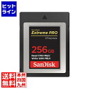 送料無料キャンペーンコード：【smtb-TK】ご注文後は、【発送のご案内】→【送り状番号のご連絡】の各メールをお送りします。【kk9n0d18p】ヒットラインは、 HIT LINE の文字通り、 売れ筋 の ラインナップ を 取り揃えた 通...