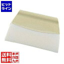 【お買い物マラソン】06/27 AM1:59まで 寿菓工精器 ホテイ印 シリコンゴム トレール No320 020772001
