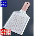 【お買い物マラソン】05/16 AM1:59まで ツボエ 銅 卸金 特2号 DO-020 BOL8301(3)
