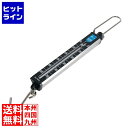 【お買い物マラソン】08/11 AM1:59まで シンワ測定 手ばかり 平面目盛板 74460 10kg