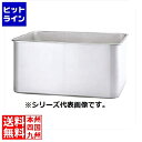 本間冬治工業 弁慶 ステンレスタンク ストレート 500L