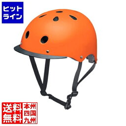 【04/27 09:59まで、お買い物マラソン】 パナソニック 幼児用ヘルメット Sサイズ マットオレンジ(018) ( NAY018 ) 234-03013