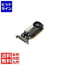 【お買い物マラソン】05/16 AM1:59まで アスク NVIDIA T1000 8GB Retail 900-5G172-2570-000