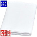 【お買い物マラソン】06/27 AM1:59まで 江部松 EBM ネル地 こし布 100cm×5m 3076300 5-0595-0602