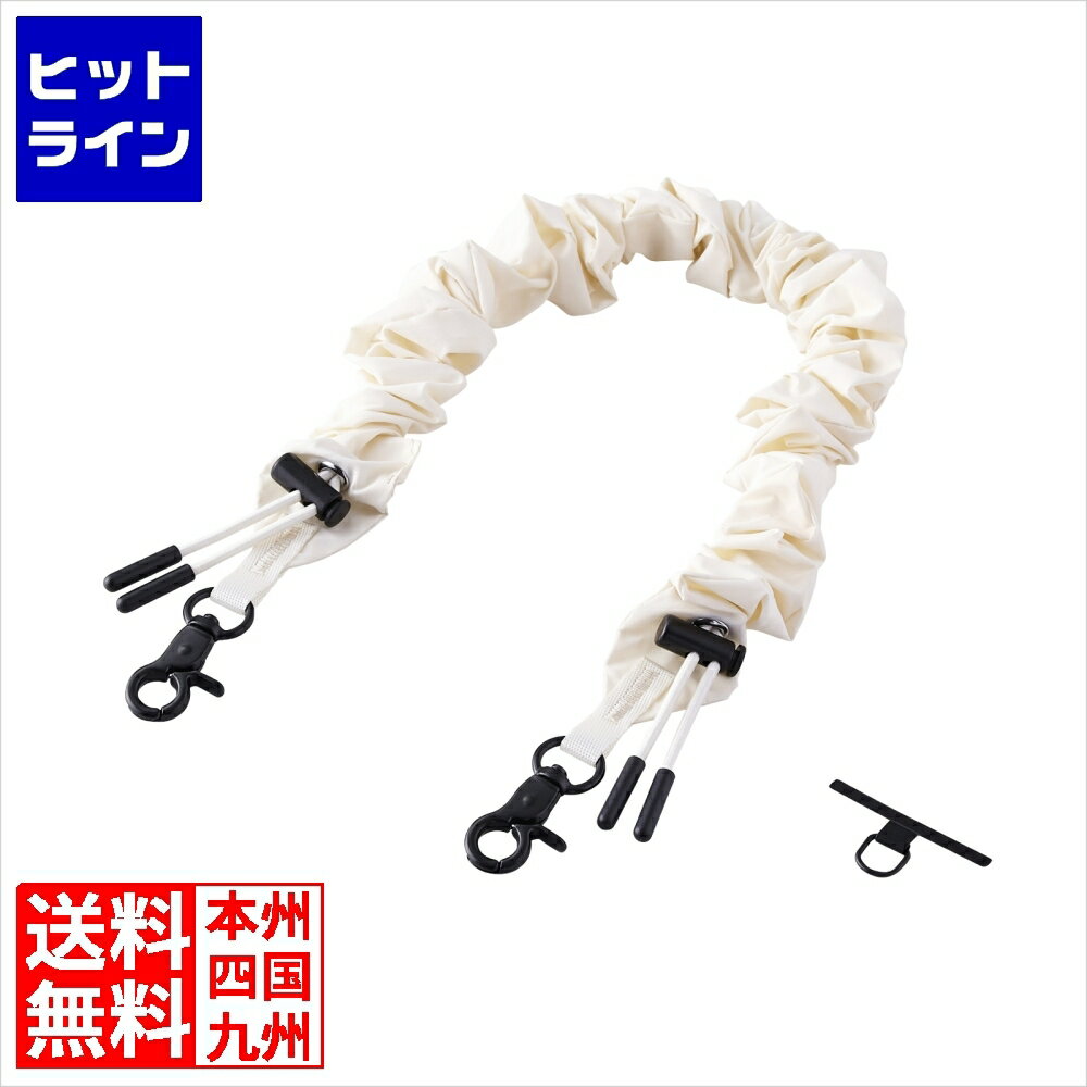 【BLACK FRIDAY】11/27 AM1:59まで エレコム ハンドストラップシュシュ/カジュアル P-STHSCOIV