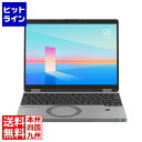 【スーパーSALE】6/11 AM1:59まで パナソニック Let’s note SR4 店頭(Core i5-1335U/16GB/SSD・512GB/光学ドライブなし/Win11Pro/OFなし/12.4型/FHD+/カームグレイ) CF-SR4GDTCR(2)